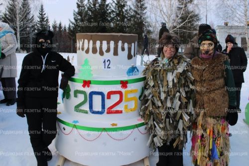 Санифест - 2025