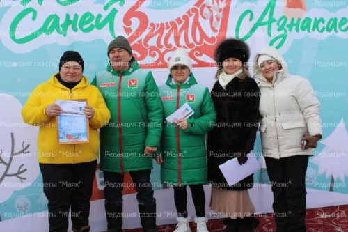 Санифест - 2025
