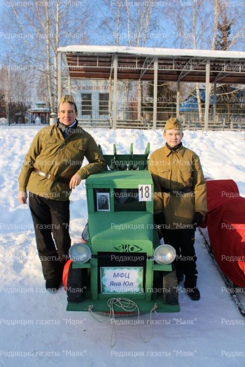Санифест - 2025