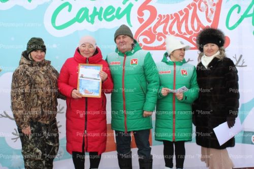 Санифест - 2025