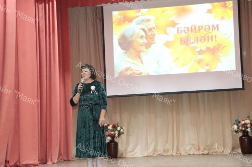 Өлкәннәр көне уңаеннан районда төрледән-төрле чаралар уза