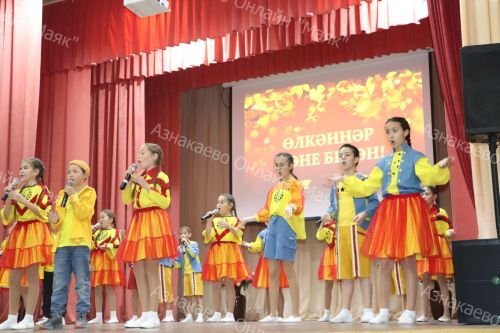 Өлкәннәр көне уңаеннан районда төрледән-төрле чаралар уза