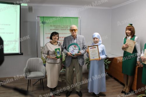 Азнакайда Данис Хәйруллинның иҗат кичәсе гөрләде