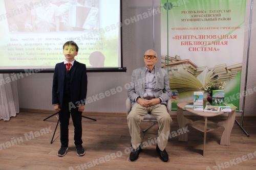 Азнакайда Данис Хәйруллинның иҗат кичәсе гөрләде