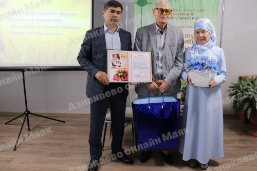 Азнакайда Данис Хәйруллинның иҗат кичәсе гөрләде