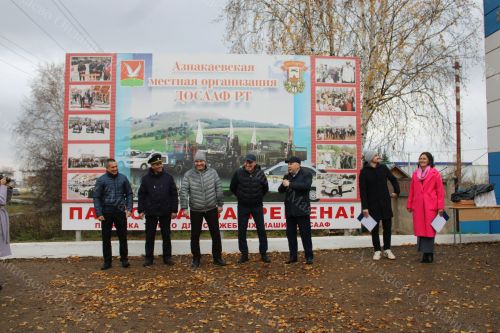 "Иң яхшы йөртүче 2025"машина йөртү осталыгы конкурсы