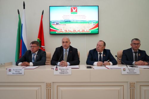 ТР Азнакай муниципаль районы район һәм шәһәр Советлары депутатлары утырышы