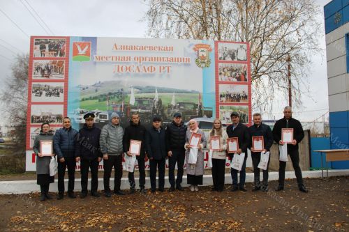 Конкурс водительского мастерства - "Лучший водитель 2025"