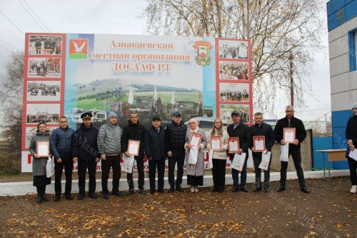 "Иң яхшы йөртүче 2025"машина йөртү осталыгы конкурсы