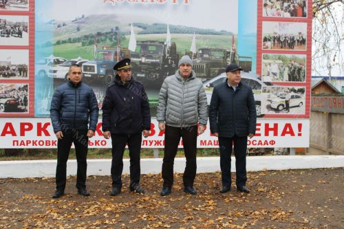 "Иң яхшы йөртүче 2025"машина йөртү осталыгы конкурсы