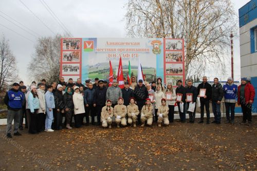 "Иң яхшы йөртүче 2025"машина йөртү осталыгы конкурсы