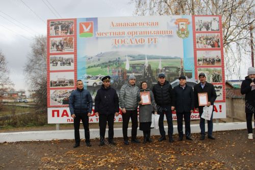 "Иң яхшы йөртүче 2025"машина йөртү осталыгы конкурсы