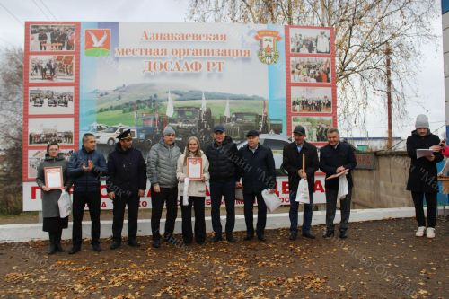 "Иң яхшы йөртүче 2025"машина йөртү осталыгы конкурсы