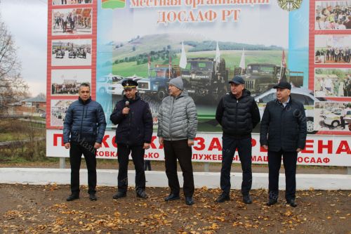 "Иң яхшы йөртүче 2025"машина йөртү осталыгы конкурсы
