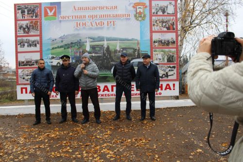 Конкурс водительского мастерства - "Лучший водитель 2025"