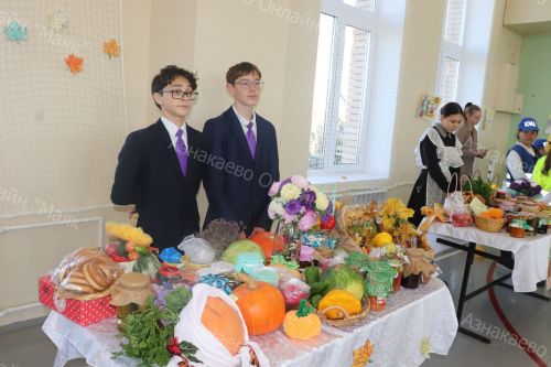 Азнакайда өлкән яшьтәге укытучыларны хөрмәтләделәр