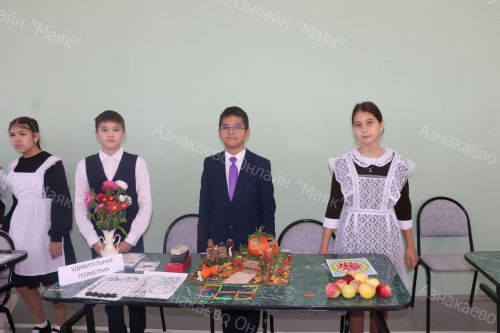 Азнакайда өлкән яшьтәге укытучыларны хөрмәтләделәр