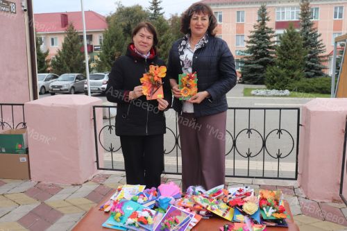 В Азнакаево прошел праздник ко Дню учителя