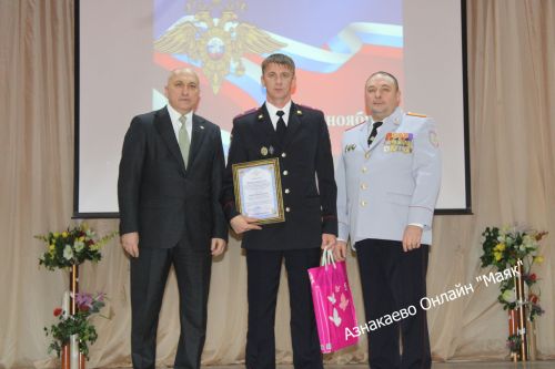 Эчке эшләр органнары хезмәткәрләре көненә багышланган тантаналы чара үтте
