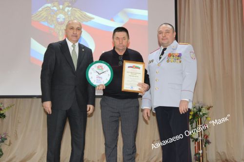 Эчке эшләр органнары хезмәткәрләре көненә багышланган тантаналы чара үтте
