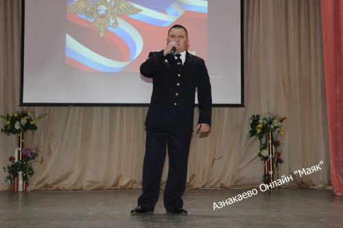 Эчке эшләр органнары хезмәткәрләре көненә багышланган тантаналы чара үтте