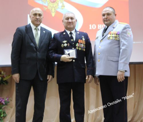 Эчке эшләр органнары хезмәткәрләре көненә багышланган тантаналы чара үтте