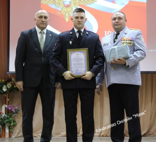 Эчке эшләр органнары хезмәткәрләре көненә багышланган тантаналы чара үтте