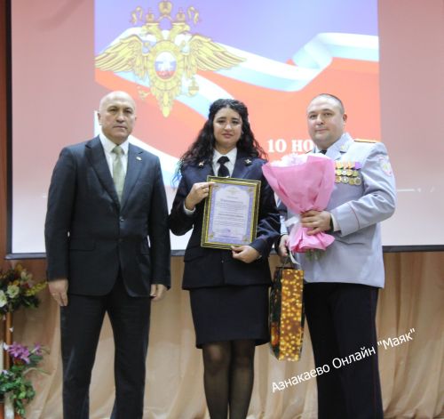 Эчке эшләр органнары хезмәткәрләре көненә багышланган тантаналы чара үтте