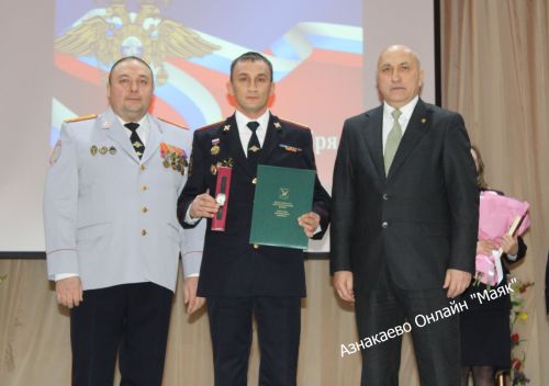 Эчке эшләр органнары хезмәткәрләре көненә багышланган тантаналы чара үтте