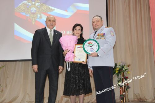Эчке эшләр органнары хезмәткәрләре көненә багышланган тантаналы чара үтте