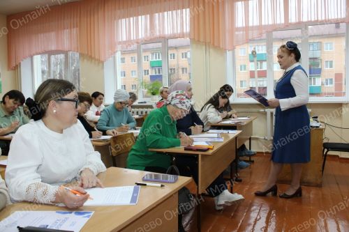 Азнакайлылар «Татарча диктант» акциясенә кушылдылар