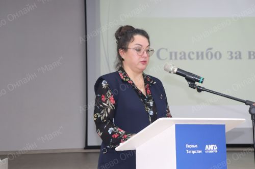 В Азнакаевском районе состоялась отчетно-выборная конференция местной организации Всероссийского общества инвалидов