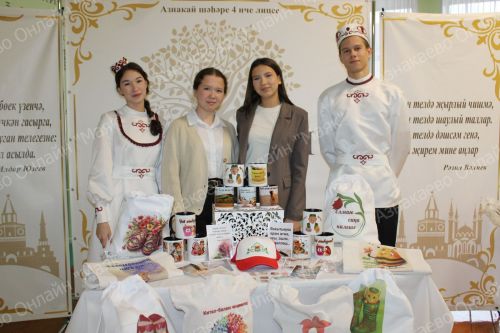 Азнакайлылар «Татарча диктант» акциясенә кушылдылар