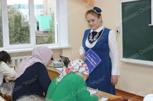 Азнакаевцы присоединились к акции «Татарский диктант»