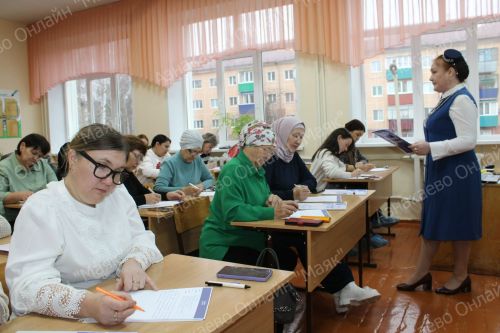 Азнакайлылар «Татарча диктант» акциясенә кушылдылар