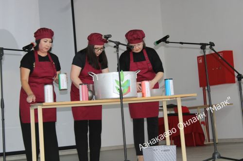 Азнакайда узган профсоюз марафоны республика педагогларын җыйды