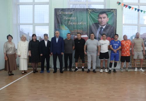 Турнир по волейболу памяти Данияра Мухитова
