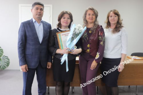 Азнакайда почтальоннарны хөрмәтләделәр