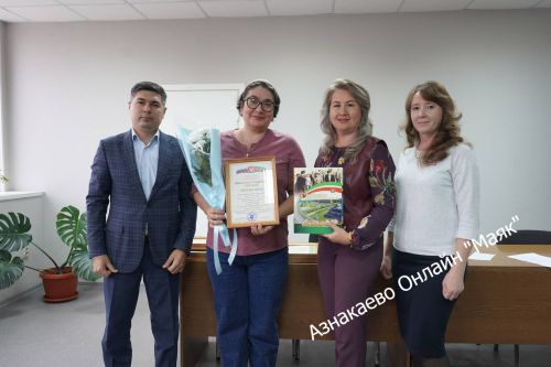 Азнакайда почтальоннарны хөрмәтләделәр