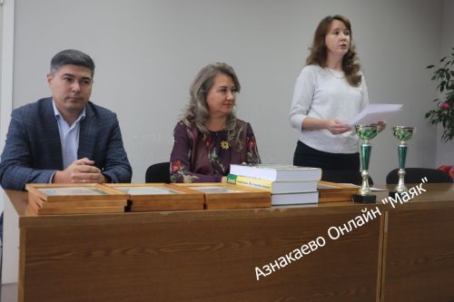 Азнакайда почтальоннарны хөрмәтләделәр