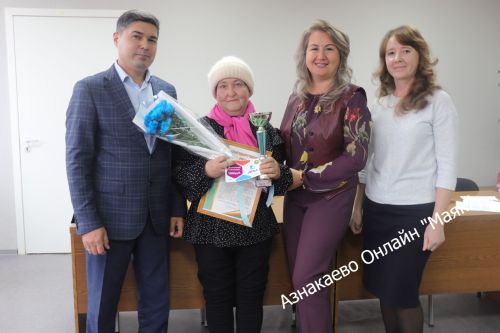 Азнакайда почтальоннарны хөрмәтләделәр