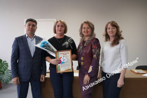 Азнакайда почтальоннарны хөрмәтләделәр