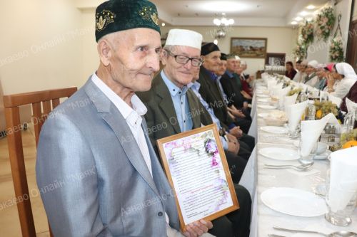 Закиев Тальхат Закиевич принял поздравления по случаю 90-летнего юбилея