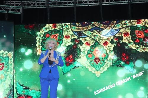 Азнакай район-шәһәр Мәдәният йортында авыл хуҗалыгы хезмәткәрләренә багышланган тантана узды