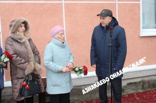 Азнакайда күренекле якташыбызның якты истәлегенә багышланган чаралар узды