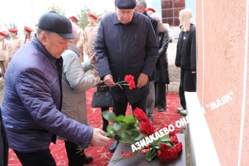 Азнакайда күренекле якташыбызның якты истәлегенә багышланган чаралар узды