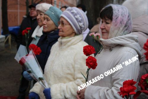 Азнакайда күренекле якташыбызның якты истәлегенә багышланган чаралар узды