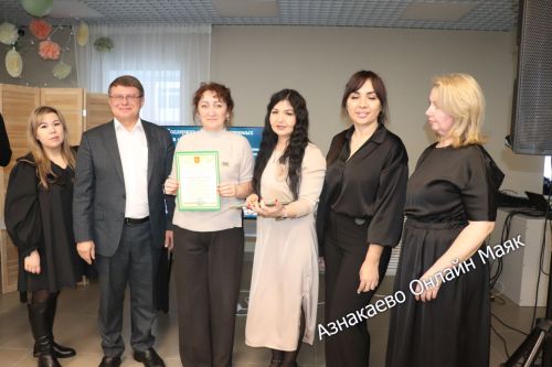 В Азнакаево подвели итоги деятельности НКО «Человек» в 2025 году