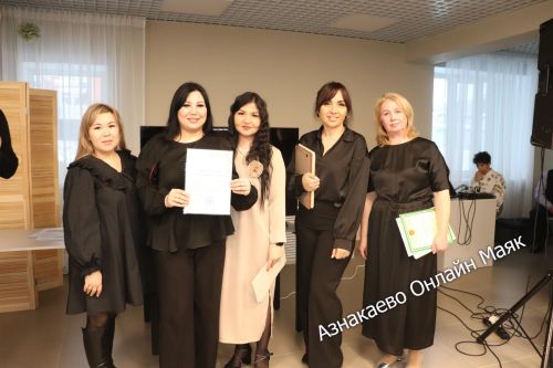 В Азнакаево подвели итоги деятельности НКО «Человек» в 2025 году