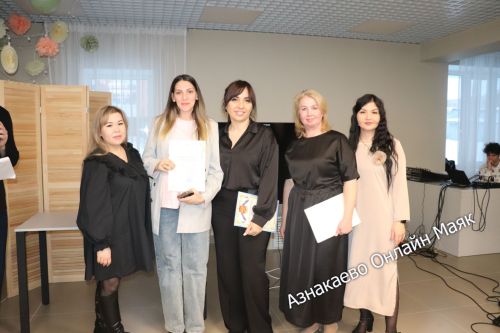 В Азнакаево подвели итоги деятельности НКО «Человек» в 2025 году